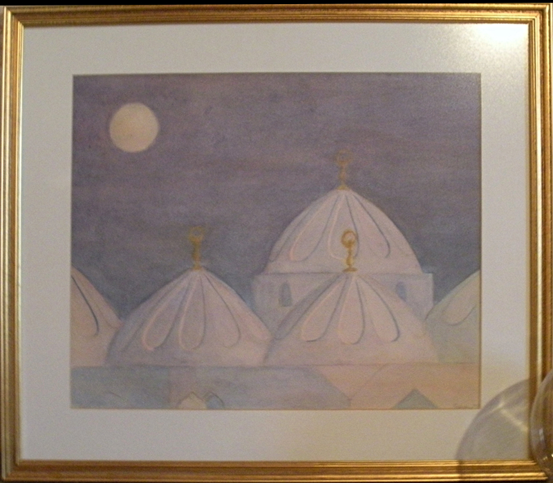 Medina Mosque
